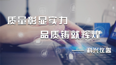 智能產(chǎn)線解決方案專家 - 濟南信爾自動化設(shè)備有限公司