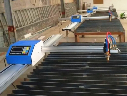 便攜式數控切割機