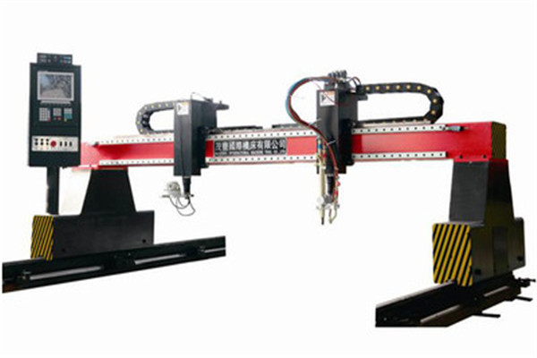 數(shù)控火焰切割機(jī)